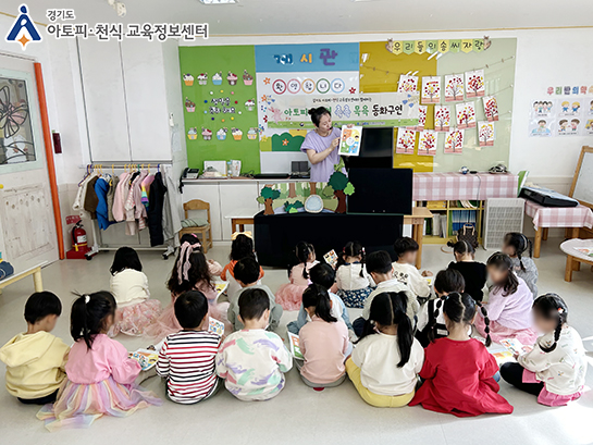 갤러리